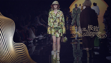 FENDI Peekaboo Project: Tim Yip, Yang Lan and Liang Yuanwei